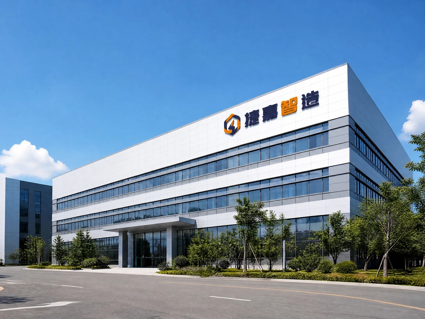 Company Profile